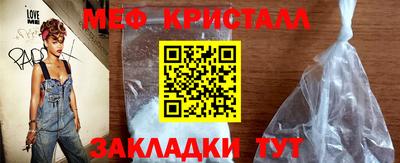 дмт Краснознаменск