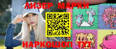 дмт Краснознаменск