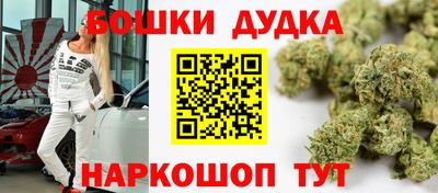 дмт Краснознаменск