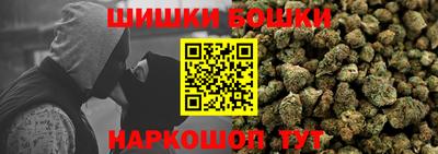 дмт Краснознаменск