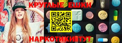 дмт Краснознаменск