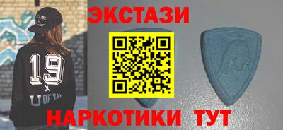 мескалин Краснодар
