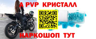 дмт Краснознаменск