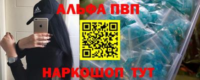 дмт Краснознаменск