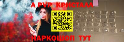 дмт Краснознаменск