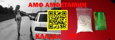дмт Краснознаменск