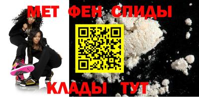 мескалин Краснодар