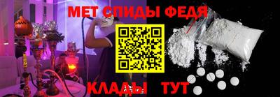 мескалин Краснодар