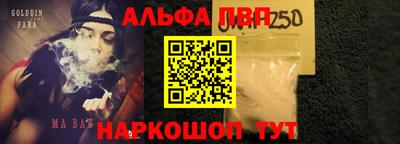 дмт Краснознаменск