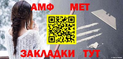 дмт Краснознаменск