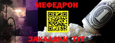 дмт Краснознаменск