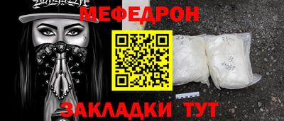 дмт Краснознаменск